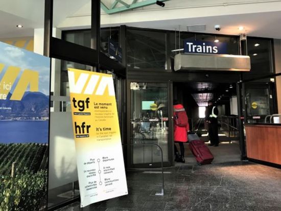 【駅送迎】ケベック・パレ駅（VIA）⇔ ケベック・ダウンタウン地区 ＜貸切／日本語ガイド＞