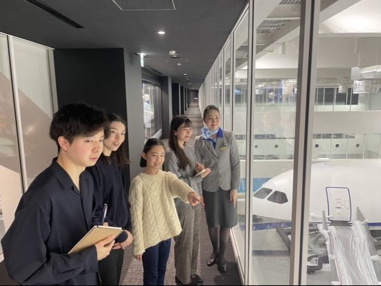 【学生限定】ANA Blue Base 見学ツアー 集まれ！ミライのCA！編　各回15名＜東京・大田区＞