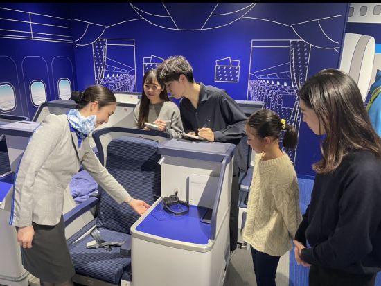 【学生限定】ANA Blue Base 見学ツアー 集まれ！ミライのCA！編　各回15名＜東京・大田区＞