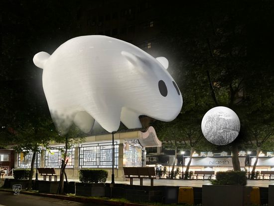 11.光兔現蹤(Light Rabbit in Taipei)