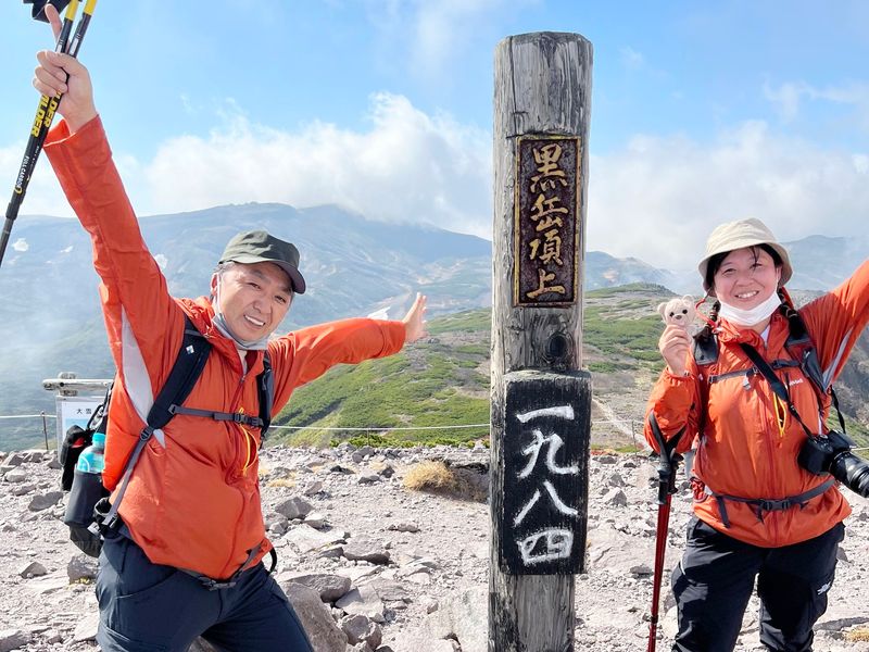 清里ウエネウサルミドリ