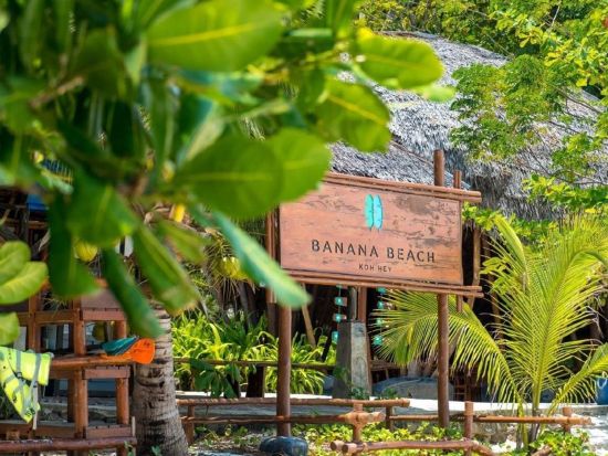 コーラル島1日ツアー☆サンゴ礁に囲まれたエメラルドグリーンの楽園でリゾート三昧 ＜昼食付き＞