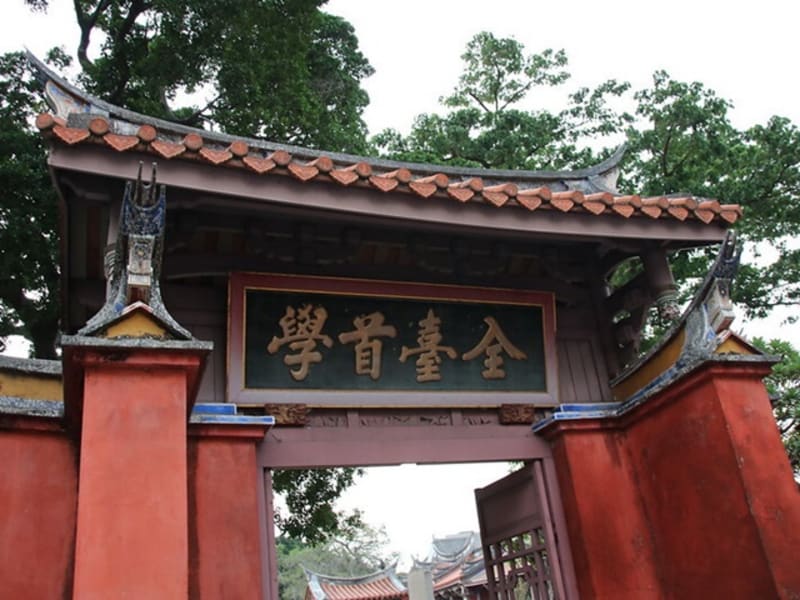 臺南孔廟 (3)