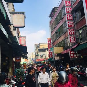 神農街_台南風景 (5)