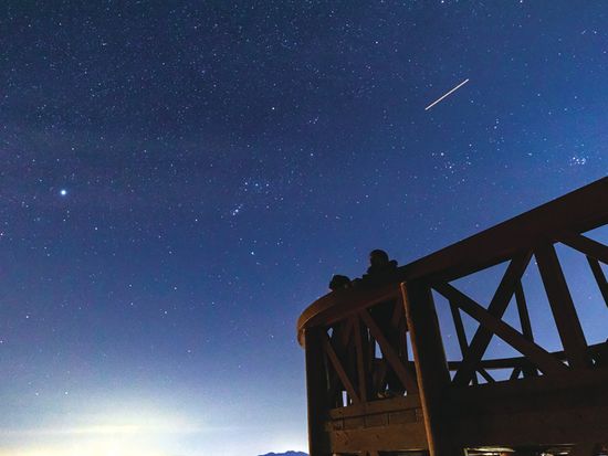 休暇村気仙沼大島1