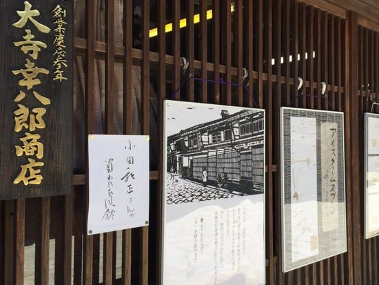 1ef3ddeff6b0d1d2f8bdb1fb58087827