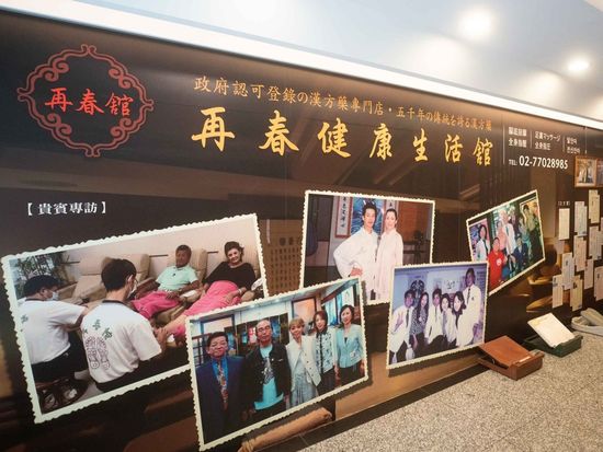 LINE_ALBUM_蜀肴丼闊倡樟蝣ｴ辣ｧ迚㍉221116_10