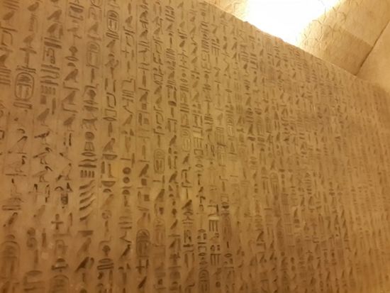 【混載】世界遺産サッカラを満喫◎ウナスのピラミッド＋世界最古の階段ピラミッド観光　*カルトゥーシュ事前注文可 ＜日本語／送迎付／カイロ発＞