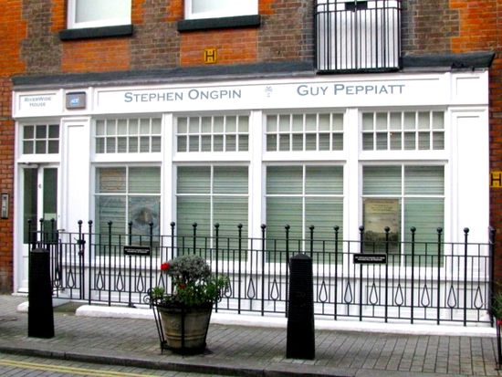 ⑥ジョンとヨーコ