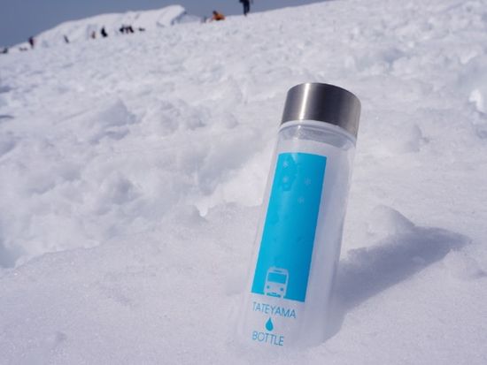 オリジナルボトル