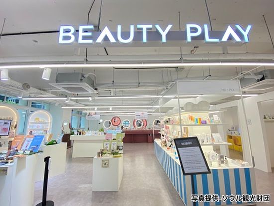 200012080_base_16678036327916