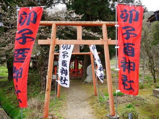 貸切観光タクシー　パワースポット遠野の神様めぐり 卯子酉様+五百羅漢+松崎観音+早池峰神社+福泉寺etc.＜3.5時間／遠野発⇒盛岡着＞