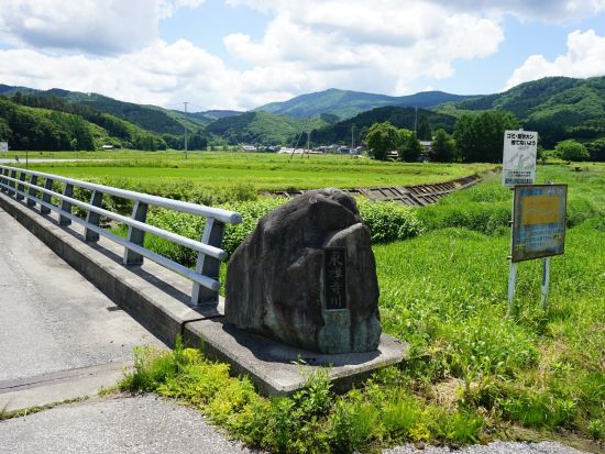 貸切観光タクシー 遠野物語の観光地めぐり　カッパ淵+伝承園+福泉寺+卯子酉神社etc.＜3時間／遠野市内発着＞