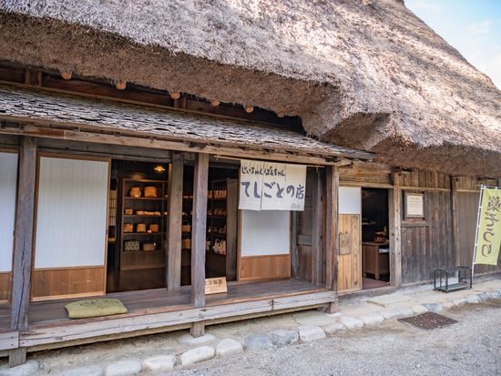 pixta_82371068_M 合掌造り民家園