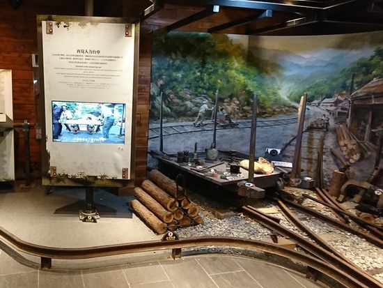 23.蜴滉ｽ乗ｰ代・譁・喧繧偵◆縺｣縺ｷ繧贋ｽ馴ｨ難ｼ∫ワ萓・ｦｳ蜈噂DSC_5571