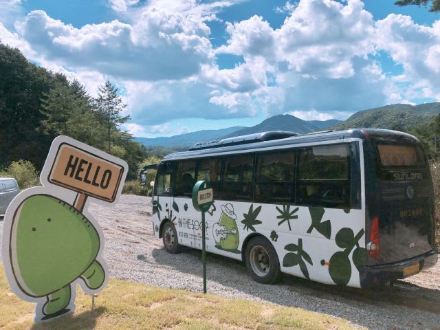 IN THE SOOP BTS編 平昌(ピョンチャン)ロケ地日帰りバスツアー＜木～日