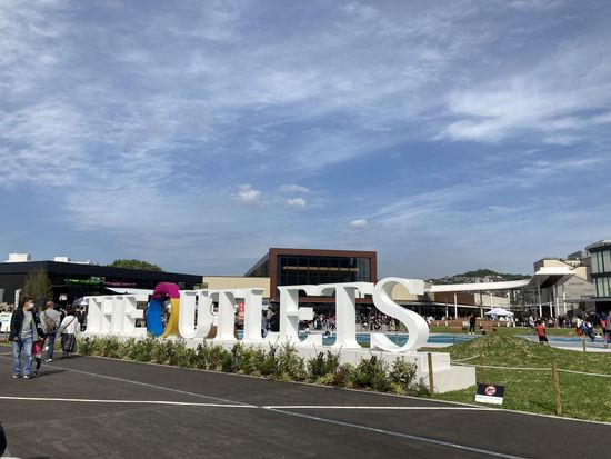 北九州アウトレッ_ト