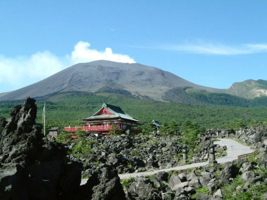 鬼押出し園 前売り入場チケット
