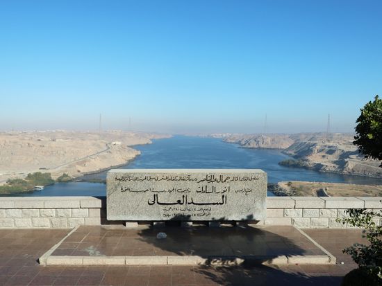 pixta_69682967_Aswan High Dam