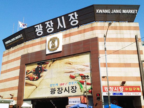 ソウルの3つの市場をめぐるB級グルメツアー　南大門市場＋通仁市場＋広蔵市場＜火木土／夕方～夜／日本語ガイド＞