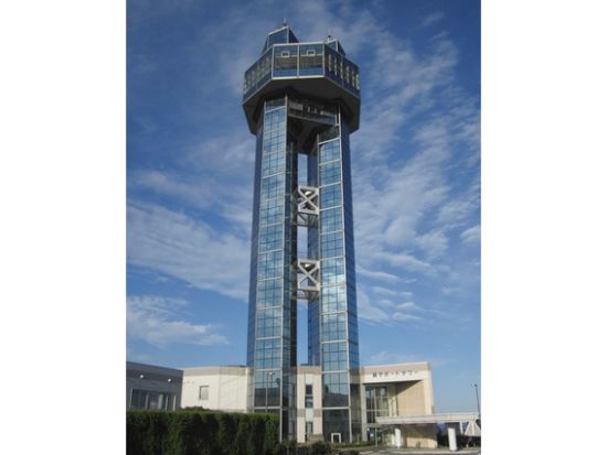 銚子ポートタワー 前売り入場チケット