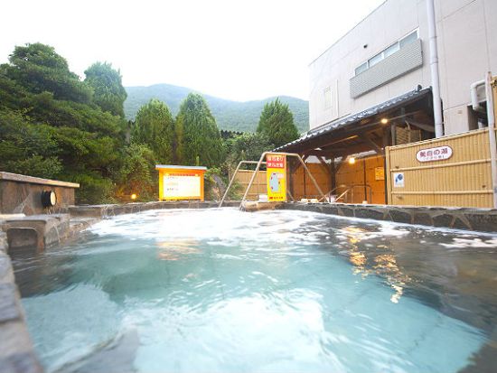 石和健康ランド 前売り入場チケット