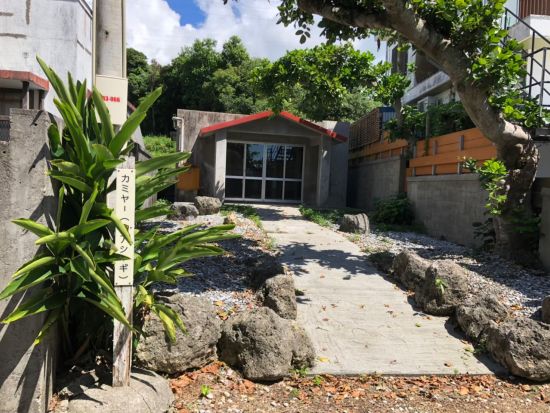 コザまちまーい　ウートートー 祈りの古集落古謝（こじゃ）で沖縄特有の祈りの文化を知ろう＜古謝地区／沖縄市＞