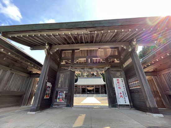 隠岐神社