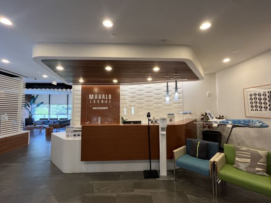 ANAマハロラウンジご利用券（10日間有効）　ワイキキ中心部のラウンジを期間中何度でも利用可能！＜ワイキキ・ショッピングプラザ内＞