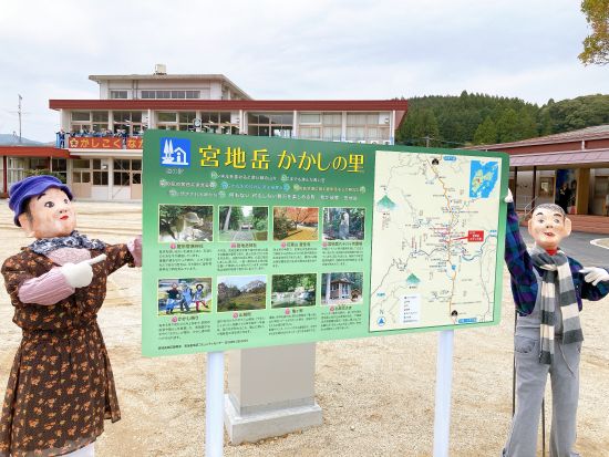 天草ぐるっと周遊バス　ガイド付きでめぐる世界文化遺産「天草の﨑津集落」コース ＜天草空港・本渡バスセンター発着＞ by KASSE JAPAN