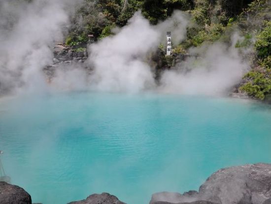 べっぷ地獄めぐり 前売り入場チケット