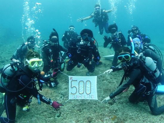 ボートファンダイビング  地形専門ガイドが案内する宮古島のダイナミックな地形と沖縄の透明度バツグンの海を体感！＜3ダイブ／ランチ付／宮古島＞