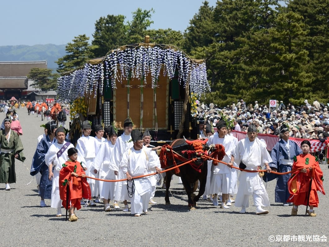 貸切観光タクシー 京都三大祭「葵祭」京都御苑観覧席＋タクシー