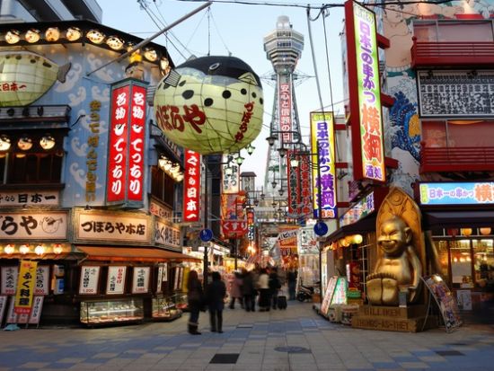 大阪周遊パス1日券or2日券 大阪観光のマストアイテム！電車＆バスに乗り放題+無料観光スポット約40カ所！その他割引特典あり＜大阪＞