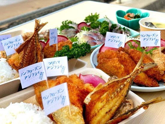 アジ釣りと3種のアジフライ食べ比べ日帰りツアー 漁船釣り体験＆島のおばあちゃんとアジフライ作り ＜6歳～／5時間／松浦市＞by 一般社団法人まつうら党交流公社