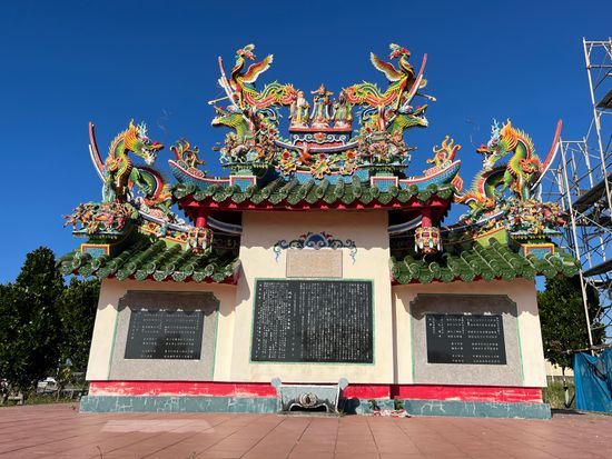 image-02-03-23-04-38-21