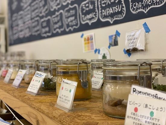 20種類の材料から選ぶｓ