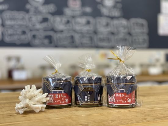 石垣島の手作り体験 ラー油づくり、石垣クリアキャンドル作りなどお好みのプランで石垣島の思い出を＜石垣島＞by 手づくり体験工房ゆんたく