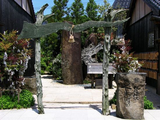 貸切観光タクシー 水木しげるロード＆妖怪画の原点とされる絵を所蔵する正福寺を巡る旅！妖怪ワールド散策コース＜2時間／1～9名／米子市発着＞by皆生タクシー