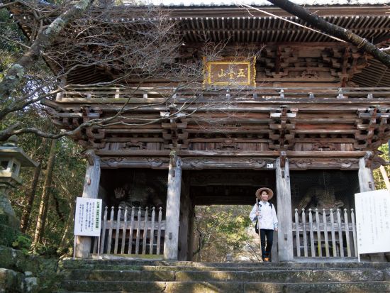 周遊観光バス「MY遊バス」で行く竹林寺 お遍路入門講座＜お遍路装束付き／MY遊バス五台山券付き／乗り降り自由／高知駅発＞