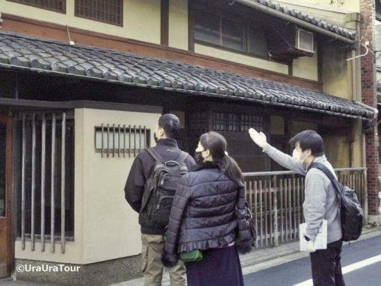 京都ウォーキングツアー  「秘密の京都さんぽ」 街歩きのプロが教える京都の裏ネタ&歴史トリビア ＜2時間／京都市＞