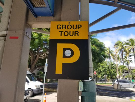 ダニエル・K・イノウエ国際空港（旧ホノルル国際空港）⇔ワイキキ地区ホテル　貸切送迎＜24時間受付／1～4名＞by ABC Transportation