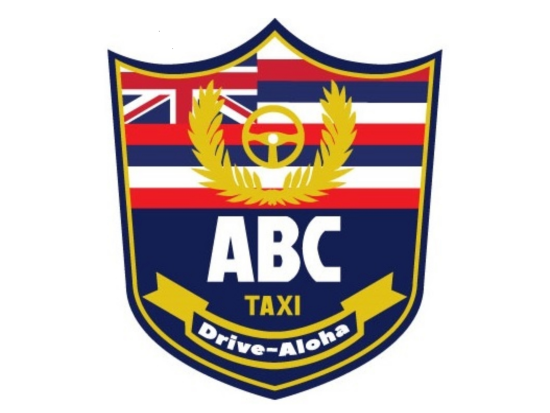 ダニエル・K・イノウエ国際空港（旧ホノルル国際空港）⇔ワイキキ地区ホテル　貸切送迎＜24時間受付／1～5名＞by ABC Transportation