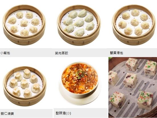 金品茶樓イメージ写真