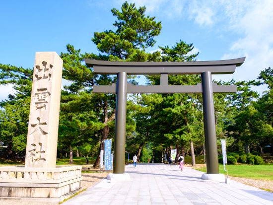 貸切観光タクシー 来たれ良縁！縁結びのご利益を授かる4つのパワースポット巡り＜5時間／1～9名／米子市発／出雲大社着＞by皆生タクシー