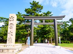 pixta_70870610_M