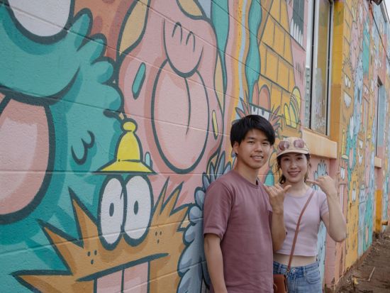 空港発バン貸切チャーター　空港から観光へ直行！フレンドリーなガイドと巡る貸切チャーター＜1～14名／4～13時間／⽇本語ガイド＞