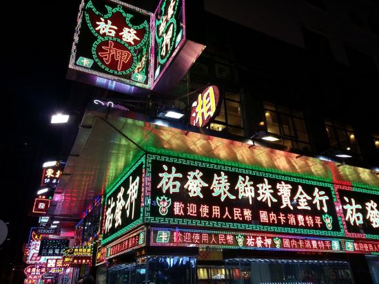 マカオ　オープントップバス　1日乗車券またはナイトツアー＜中国語または英語ガイド＞