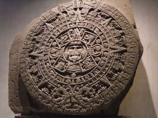 人類学博物館　太陽の石