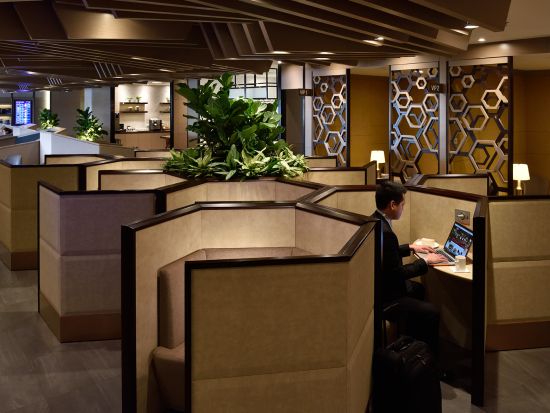 シンガポール・チャンギ国際空港（SIN）ラウンジチケット☆プラザ・プレミアムラウンジ(Plaza Premium Lounge) *第1ターミナル